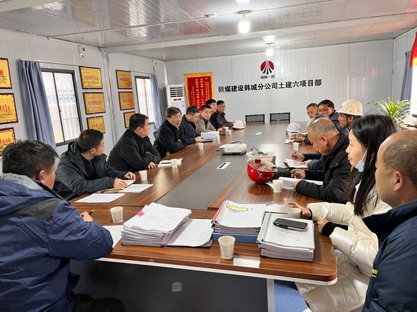 陜西省住建廳、省質(zhì)檢站領(lǐng)導(dǎo)及專家一行蒞臨黃河國(guó)際汽車博覽園督導(dǎo)檢查