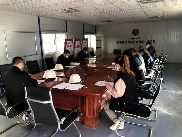 建設(shè)集團(tuán)大秦置業(yè)公司山水逸境項(xiàng)目5#、6#樓主體工程通過(guò)結(jié)構(gòu)驗(yàn)收