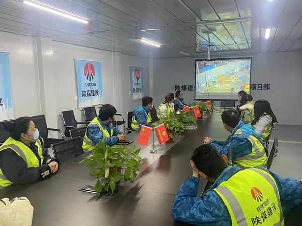 陜煤建設(shè)銅煤公司第二十三項目部黨支部發(fā)揮戰(zhàn)斗堡壘作用助力打好項目穩(wěn)定發(fā)展收官戰(zhàn)