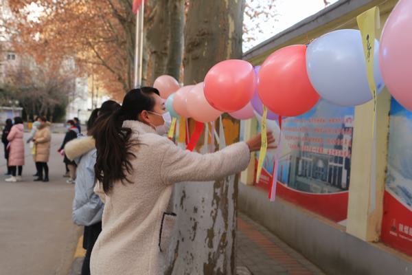 陜煤建設(shè)銅煤公司開展“歡樂迎新年，趣味猜燈謎”活動