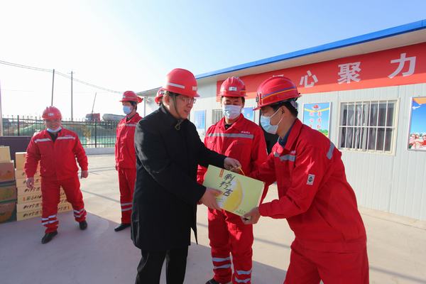 彬長礦業(yè)公司領導蒞臨陜煤建設礦建二公司第三項目部檢查慰問