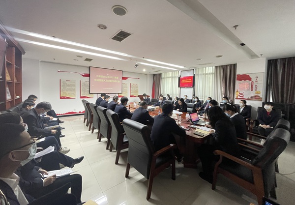 建設(shè)集團(tuán)大秦置業(yè)公司召開2021年度中層管理人員述職考核大會