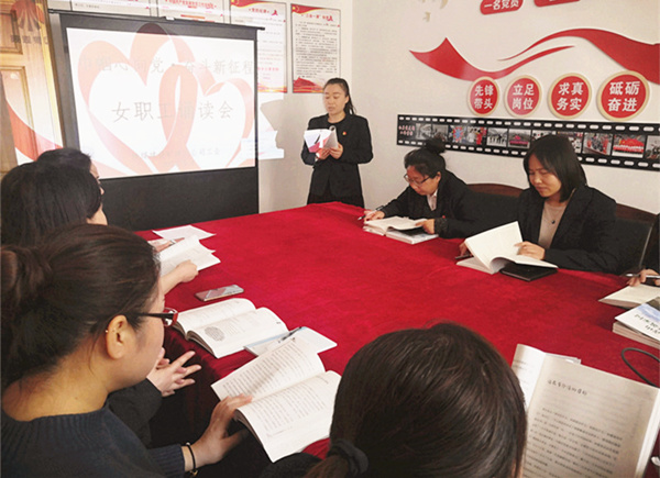 陜煤建設(shè)礦建三公司開展迎“三八”女職工誦讀活動(dòng)