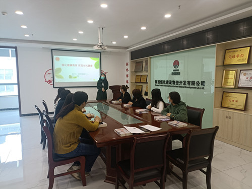 陜煤建設(shè)物資公司開展“三八”節(jié)女職工健康知識(shí)講座