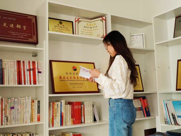 陜煤建設(shè)設(shè)計研究院開展“三八書香”讀書分享活動