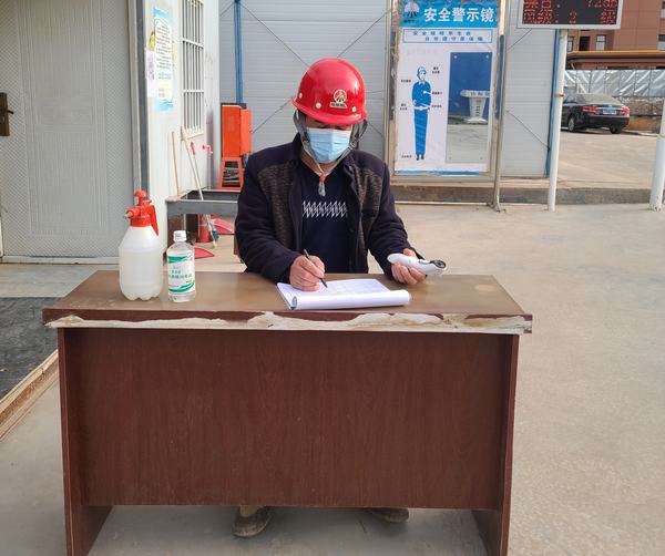 陜煤建設(shè)銅煤公司第一項(xiàng)目部黨支部開展“同心抗疫,疫不容辭”主題黨日活動