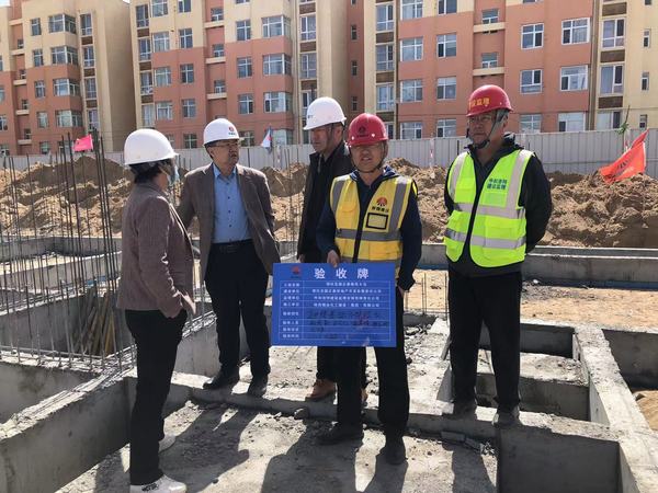 陜煤建設(shè)內(nèi)蒙古分公司第二項(xiàng)目部承建的正泰雅苑B區(qū)2#、5#樓順利通過基礎(chǔ)驗(yàn)收