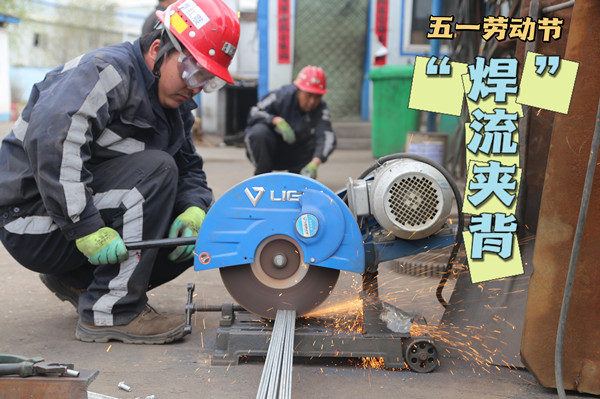 陜煤建設(shè)機(jī)電安裝公司：五一，施工現(xiàn)場勞動美