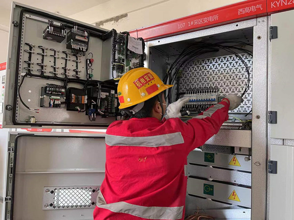 看，這是我們的勞動(dòng)節(jié)！