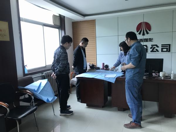 陜煤建設(shè)設(shè)計研究院：銅川市王益區(qū)社區(qū)老舊小區(qū) 配套基礎(chǔ)設(shè)施項目設(shè)計園滿完成