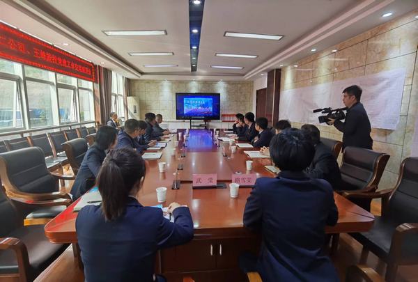 陜煤礦建二公司：黨支部標(biāo)準(zhǔn)化建設(shè)工作不怕“鬧得歡”，更不怕“拉清單”