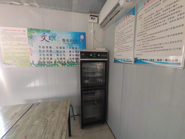 陜煤建設(shè)渭南分公司第五項目部兩點發(fā)力將暖心事落實到心底