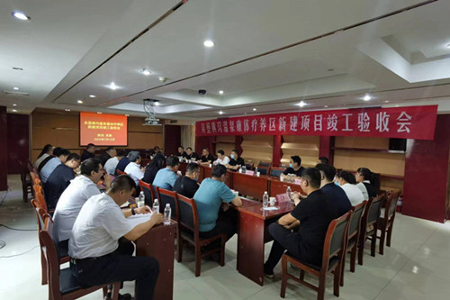 陜煤建設(shè)漢中分公司承建的吳堡橫溝溫泉項(xiàng)目順利通過(guò)竣工驗(yàn)收