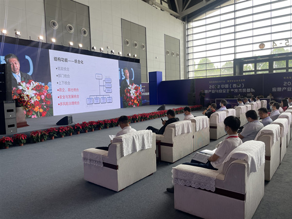 陜煤建設(shè)澄合分公司在絲綢之路國(guó)際博覽會(huì)亮相