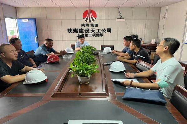 包頭市東河區(qū)住建局、包頭市東河區(qū)應(yīng)急管理局深入陜煤建設(shè)天工公司中潤(rùn)府一期項(xiàng)目檢查指導(dǎo)工作