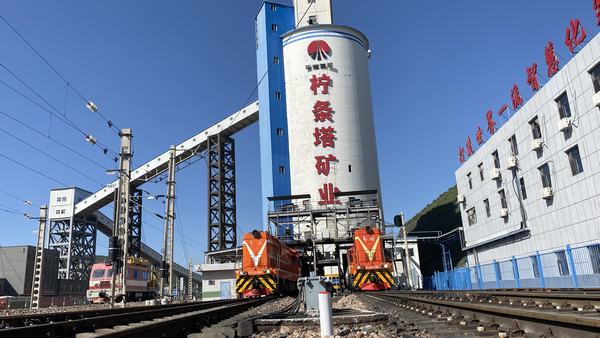 陜煤建設(shè)洗選煤運(yùn)營公司檸條塔運(yùn)營項(xiàng)目部：員工奮勇爭先，智能彰顯新績！