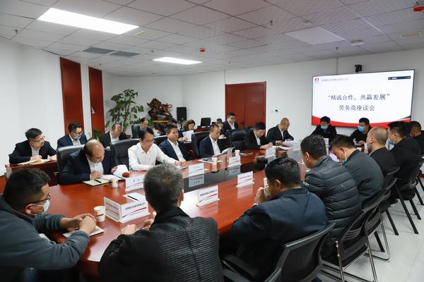 陜煤建設(shè)洗選煤運營公司：“五個加強” 保障農(nóng)民工“維權(quán)有路”，讓農(nóng)民工“薪酬無憂”