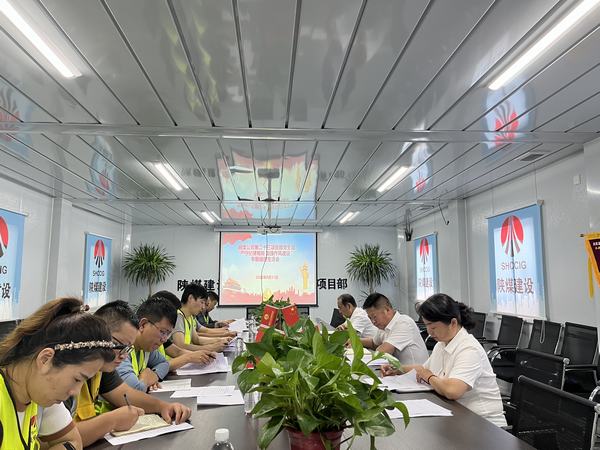 陜煤建設(shè)銅煤公司:強(qiáng)基提質(zhì)持續(xù)推進(jìn)黨支部建設(shè)