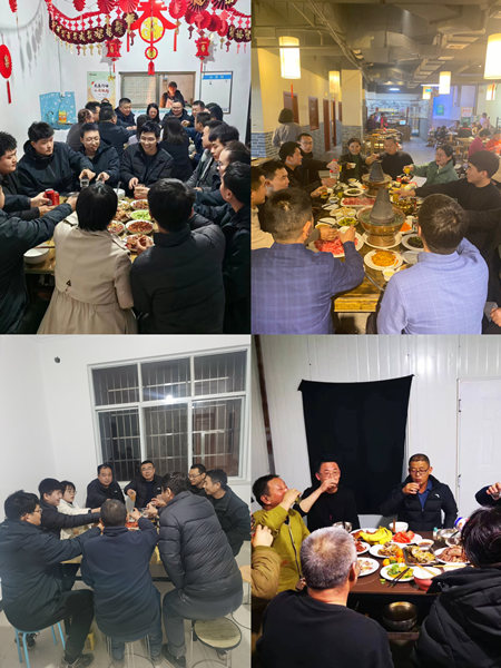 陜煤建設(shè)漢中分公司喜迎佳節(jié)，共度別樣良“宵”