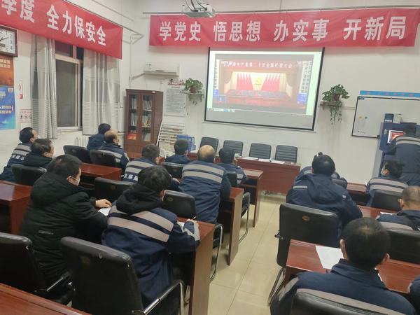 陜煤建設(shè)洗選煤運營公司澄合山陽運營項目部：擘畫藍(lán)圖啟新程 真抓實干開新局