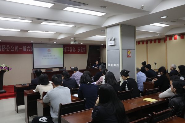 陜煤建設(shè)路橋分公司：回首展望，以“筆”繪青春