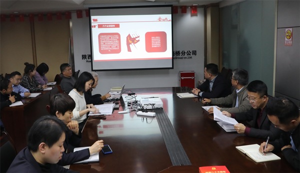 陜煤建設(shè)路橋分公司：“學(xué)考”結(jié)合，讓黨的二十大精神“聲”入人心