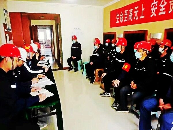 陜煤建設(shè)澄合分公司“三力”齊發(fā)確?！皟蓵?huì)”期間安全穩(wěn)定