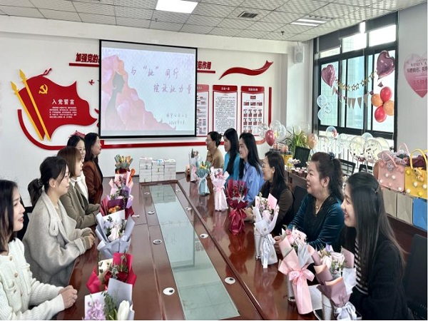 陜煤建設綠宇公司：開展“與她同行 綻放她力量”三八節(jié)系列座談活動