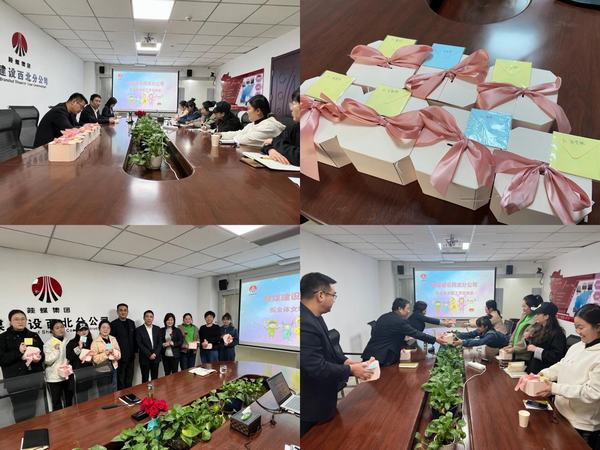 陜煤建設(shè)西北分公司：盡展芳華風(fēng)采 巾幗媲美山河