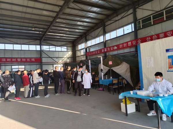 陜煤建設(shè)洗選煤運(yùn)營(yíng)公司：針針見“血”，全力保障用工安全