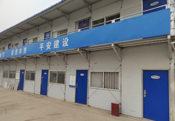 陜煤建設(shè)銅煤公司第八項目部：建設(shè)工地安全文明施工精細(xì)化管理再提升