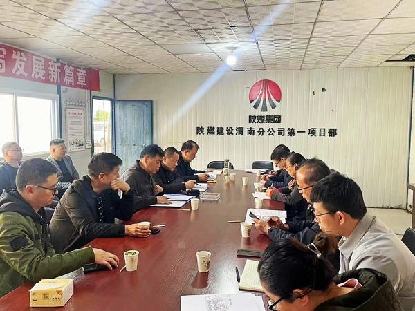 陜煤建設(shè)集團(tuán)渭南分公司承建的渭南臨渭區(qū)二院片區(qū)棚戶區(qū)改造項(xiàng)目9#、10#樓順利通過(guò)竣工驗(yàn)收