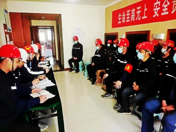 陜煤建設(shè)澄合分公司第一機電安裝項目部拉弓滿弦全力跑好開局起步“第一棒”