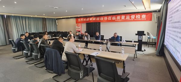 陜煤建設(shè)天工公司承建的青海西臺20萬千瓦源網(wǎng)荷儲能項(xiàng)目一期10萬千瓦光儲工程基礎(chǔ)驗(yàn)收工作順利通過