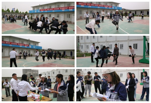 陜煤建設(shè)咸陽(yáng)分公司開(kāi)展形式多樣慶“五一”文體活動(dòng)暨“職業(yè)病防治”宣傳