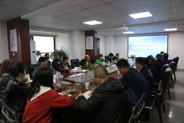 陜煤建設(shè)咸陽分公司：開展崗位公開競(jìng)聘，激發(fā)人才隊(duì)伍活力