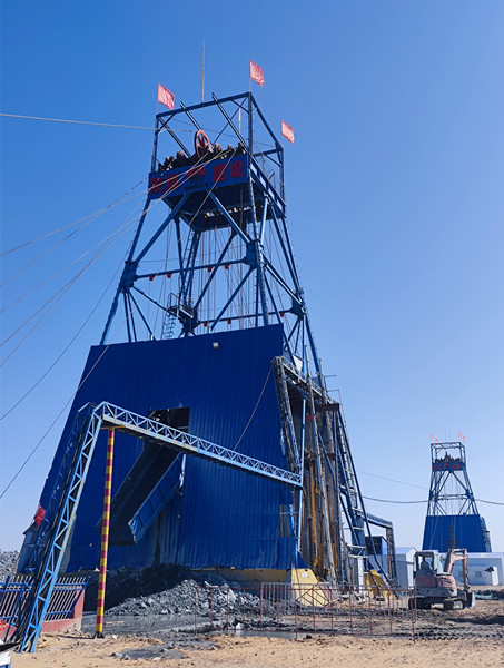 陜煤建設(shè)礦建三公司小保當(dāng)項目部進(jìn)、回風(fēng)立井井筒安全順利到底