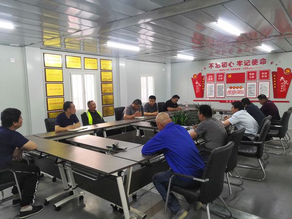 陜煤建設(shè)天工公司土建四部“三到位”筑牢重點 時段安全生產(chǎn)“鐵籬笆”