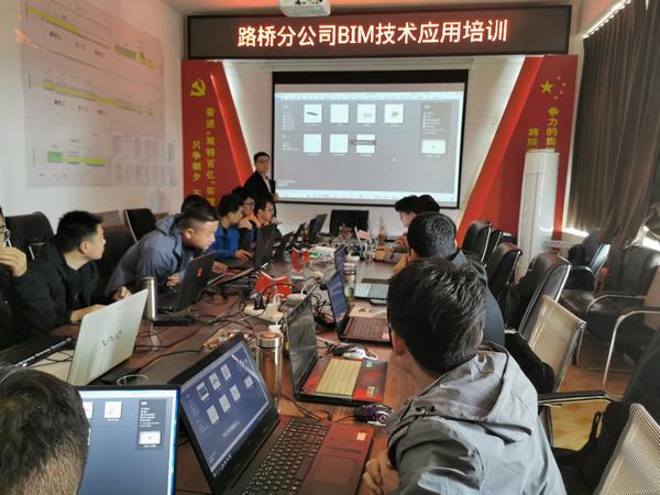 陜煤建設(shè)路橋分公司：磨刀不誤砍柴工，充電培訓(xùn)促提升