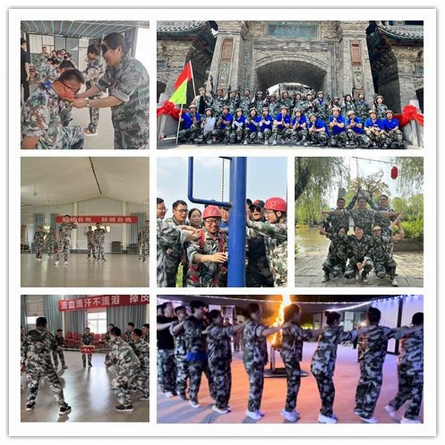 陜煤建設韓城分公司：團建活動展風采 凝心聚力促發(fā)展