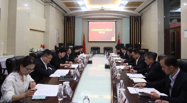 陜煤集團(tuán)黨委委員、總會(huì)計(jì)師楊璇一行到建設(shè)集團(tuán)開(kāi)展主題教育調(diào)研