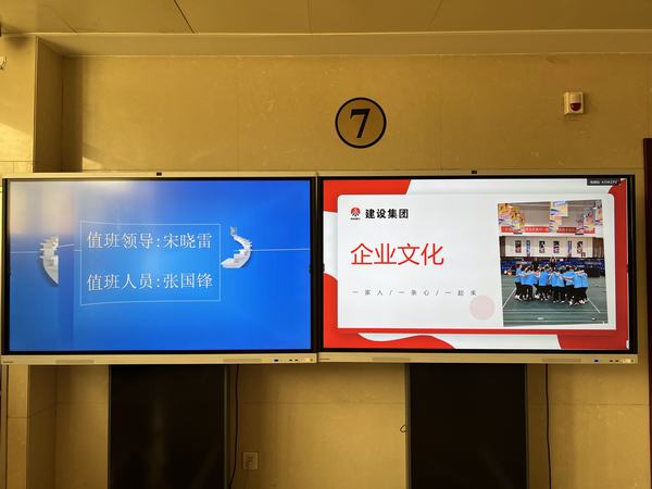 陜煤建設(shè)煤礦運(yùn)營(yíng)服務(wù)分公司：這些小舉措走心又暖心