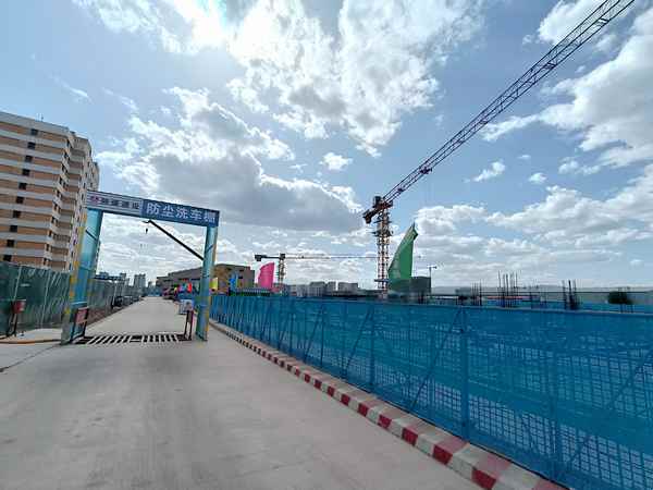 陜煤建設銅煤公司第七項目部以實際行動踐行綠色施工