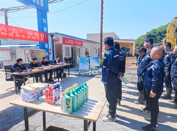陜煤建設(shè)礦建三公司：接地氣、有溫度！安全趣味活動(dòng)精彩不斷