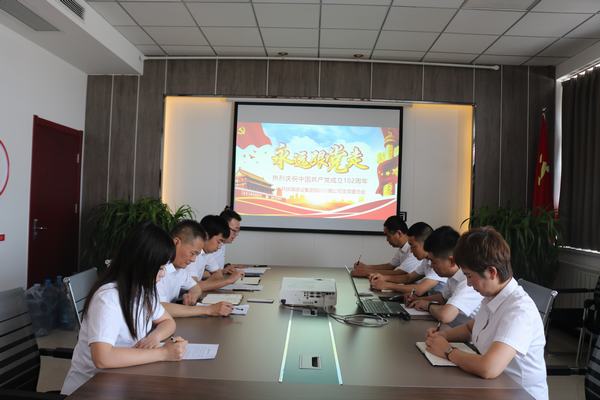 陜煤建設(shè)川耀公司：開展慶?！捌咭弧苯h節(jié)活動(dòng)