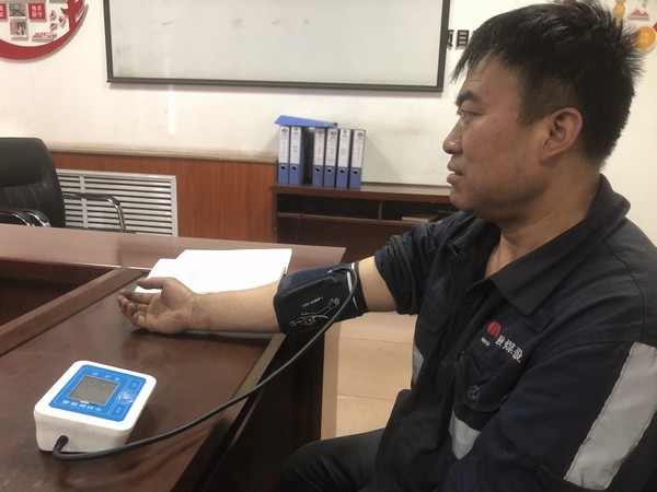 陜煤建設(shè)洗選煤運(yùn)營(yíng)公司檸條塔運(yùn)營(yíng)項(xiàng)目部:  關(guān)愛(ài)員工 迎戰(zhàn)高溫酷暑