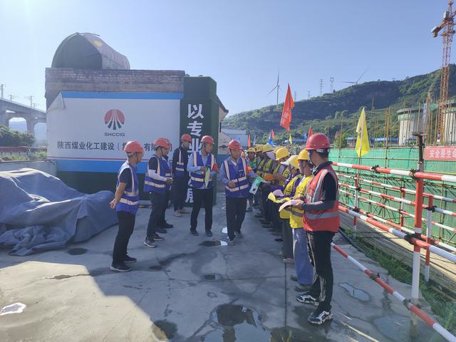 陜煤建設(shè)韓城分公司土建十一項(xiàng)目部： 酷暑有“涼策”，答好“高烤”題