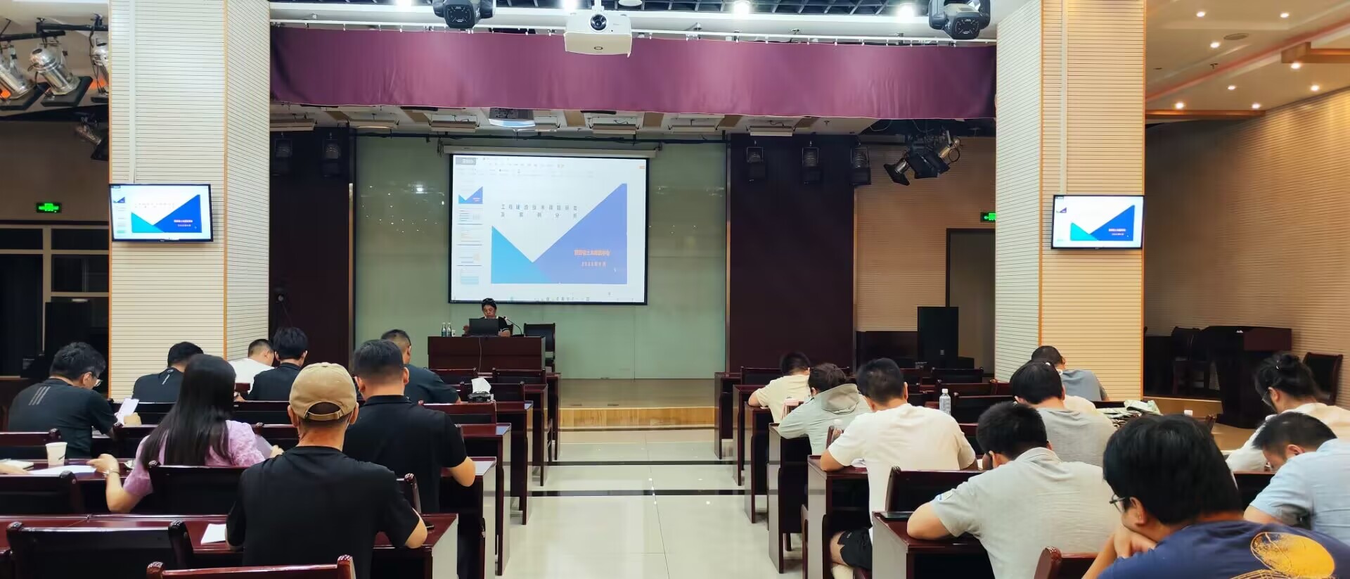 陜煤建設(shè)組織知識(shí)產(chǎn)權(quán)專利、科技項(xiàng)目立項(xiàng)應(yīng)用等四場(chǎng)專業(yè)培訓(xùn)