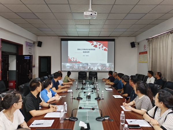 陜煤建設(shè)渭南分公司吹響“學(xué)制度、強(qiáng)管理、重落實(shí)”集結(jié)號(hào)
