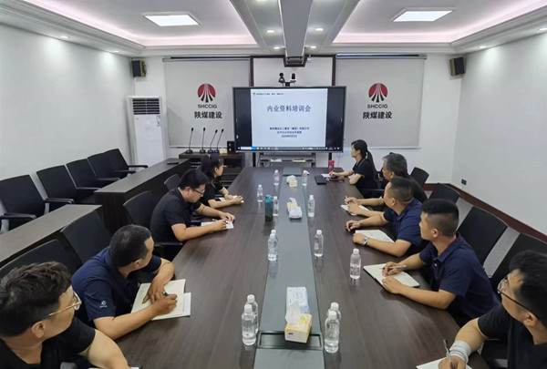 有的放矢抓內訓 資料整理上水平